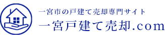 株式会社如月不動産
